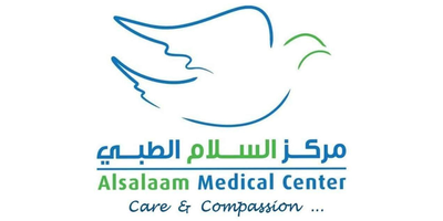 Alsalaam Medical Center ( Beit Alsalaam Company for medical services)